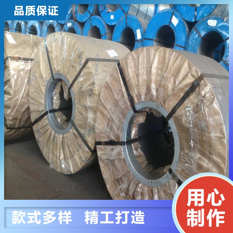SPHD暢銷全國馬鋼
