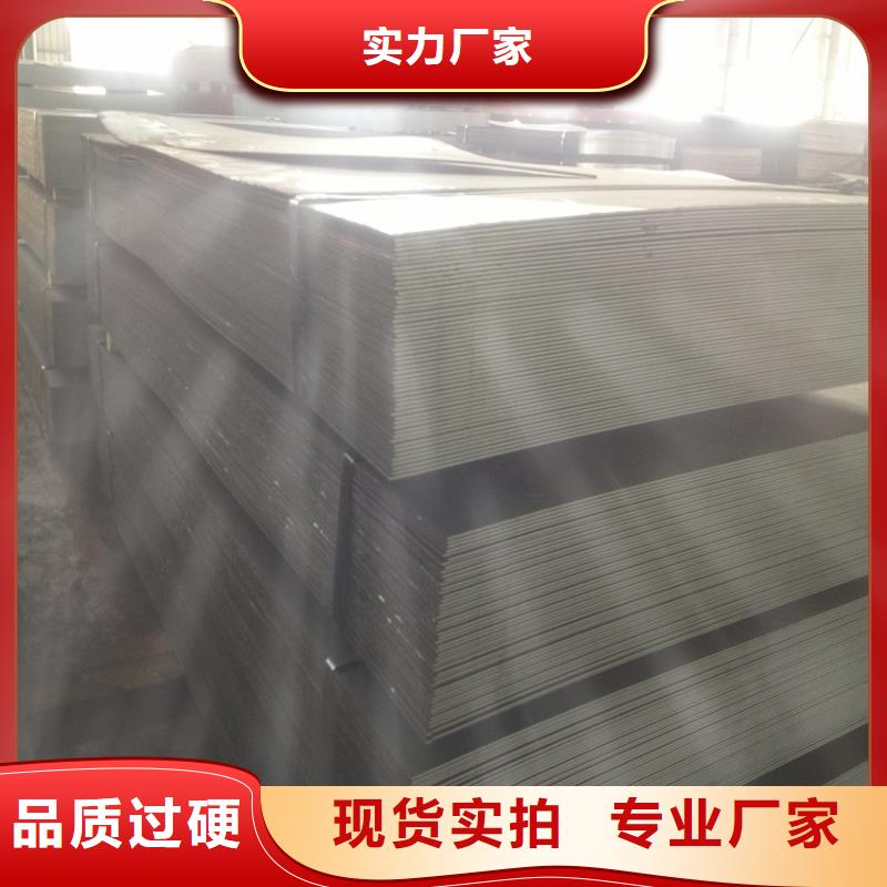 EXT800全國配送各大鋼廠現貨