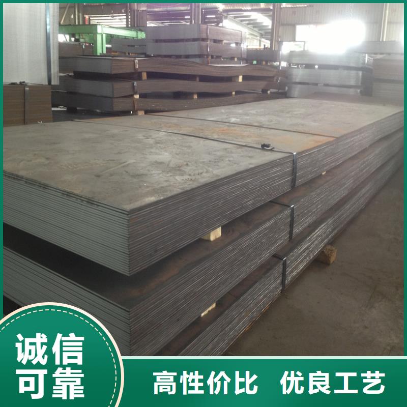 JSC340W現貨供應馬鋼