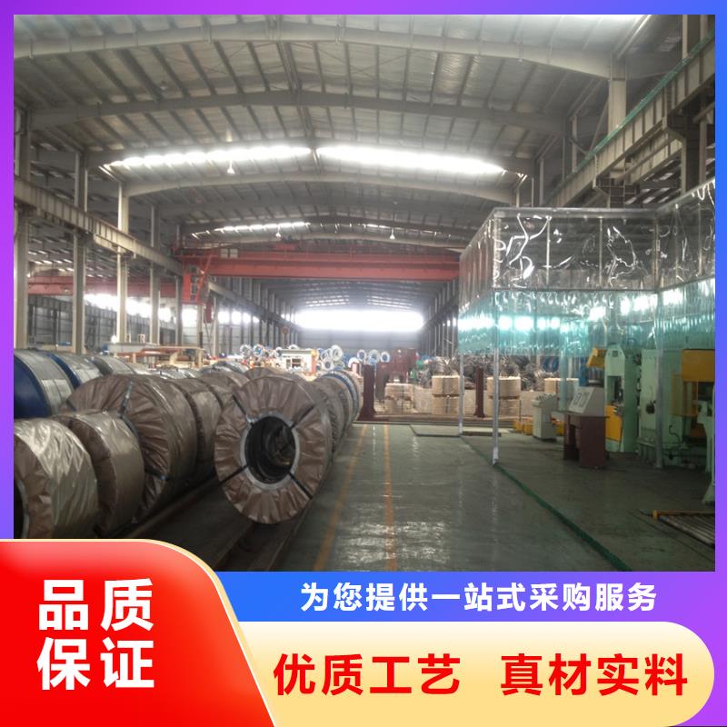 B500NQ質(zhì)量放心馬鋼