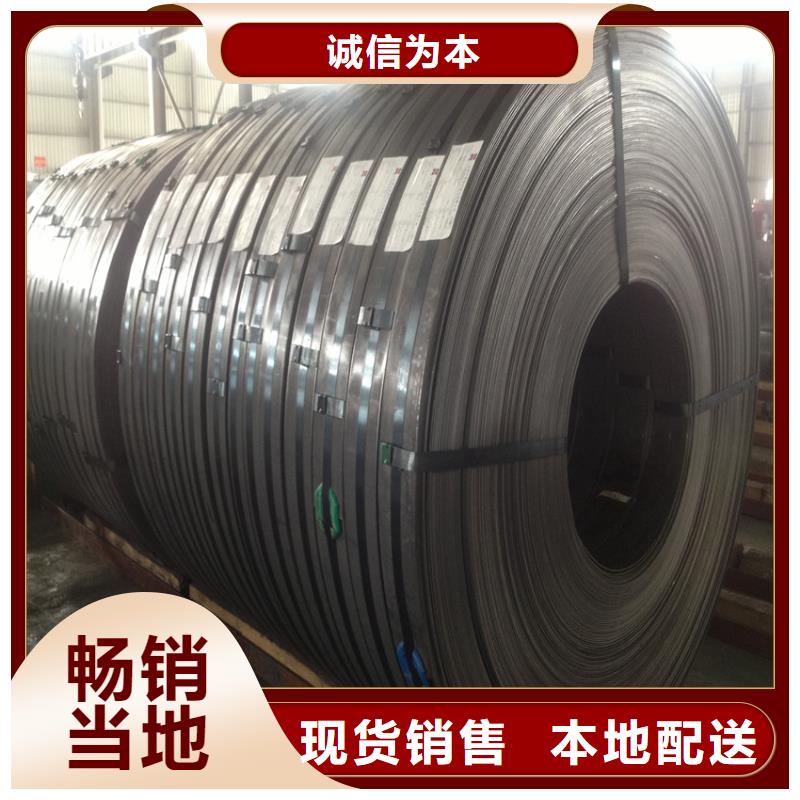 【供應(yīng)】Q355NHC熱軋板卷熱軋卷可配送加工