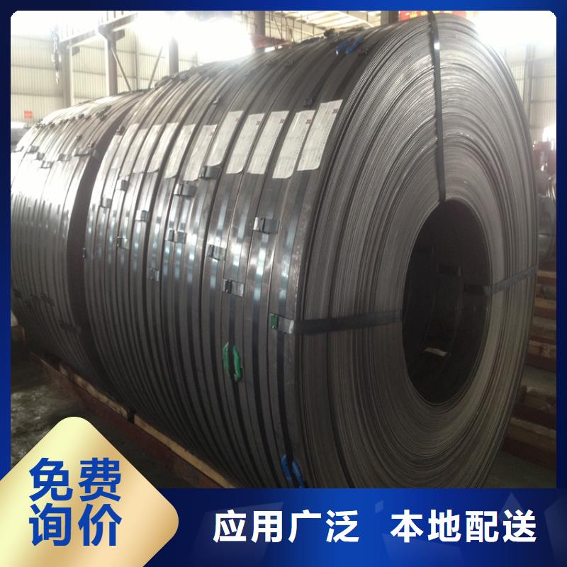 JSC270F實體廠家加工分條