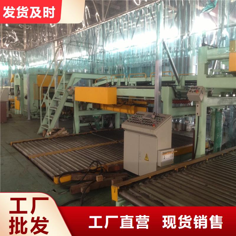 【供應】B330CL冷成形用車輪用熱軋板卷酸洗板卷