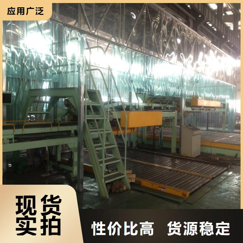 BLD－JD3現(xiàn)貨供應加工分條