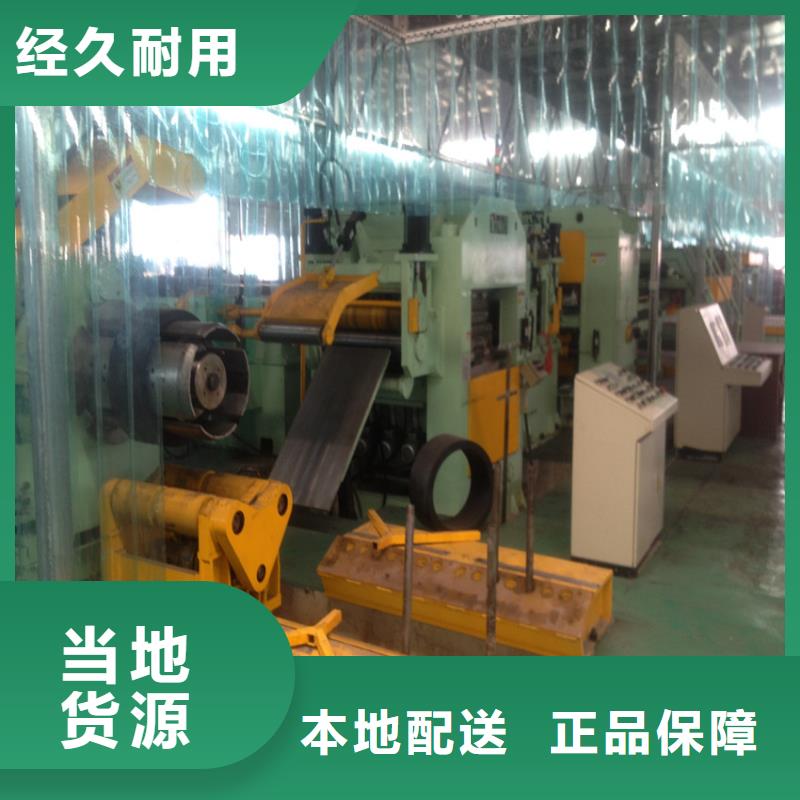 【供應(yīng)】B330CL冷成形用車輪用熱軋板卷酸洗板卷