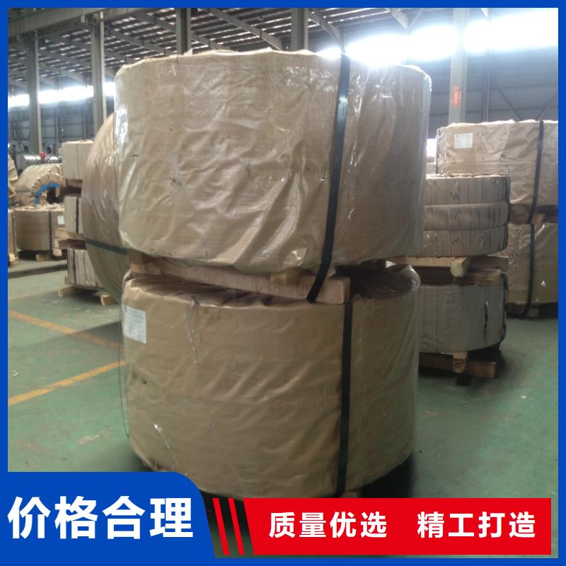 CDCM-SPCD全國配送馬鋼