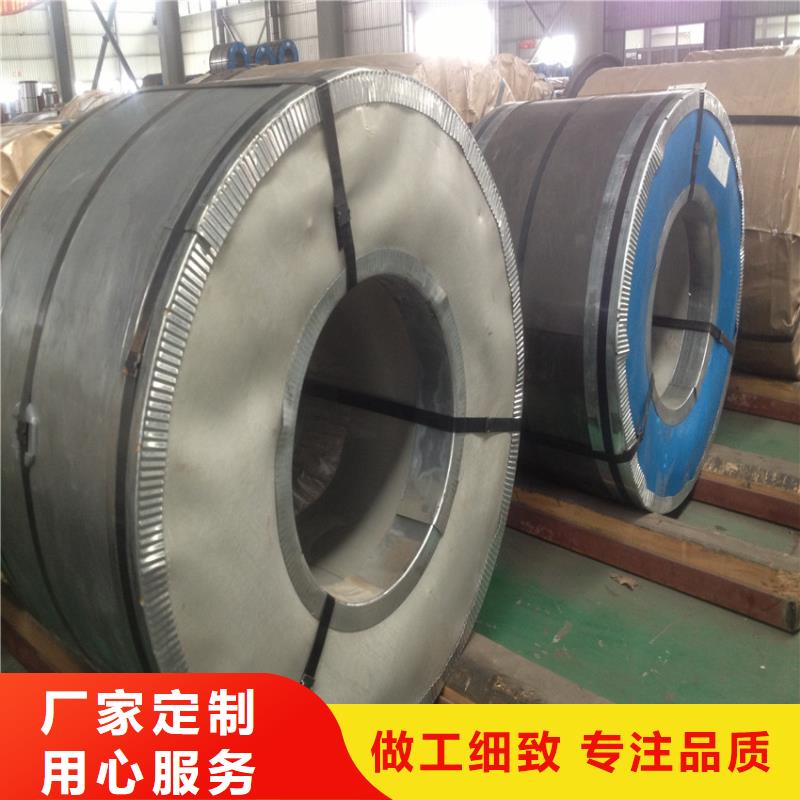 DC03實(shí)體廠家寶鋼