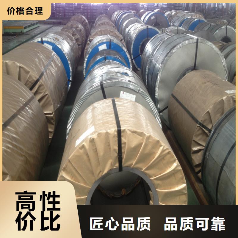 JSC340P免費咨詢鞍鋼