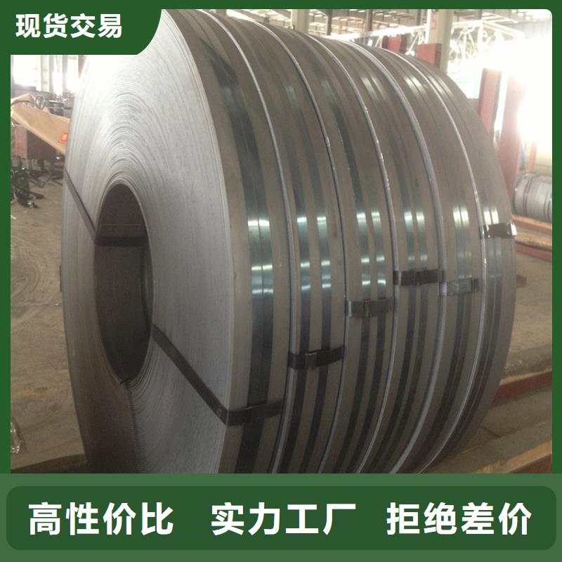 【供應】B330CL冷成形用車輪用熱軋板卷酸洗板卷