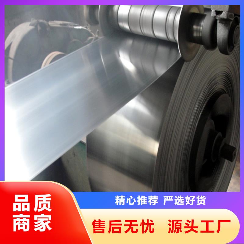 供應(yīng)浦項(xiàng)、華菱鍍鋁板DX53D+AS150，可定尺加工配送到廠型號齊全各大鋼廠