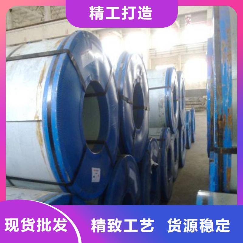 SECE型號齊全各大鋼廠