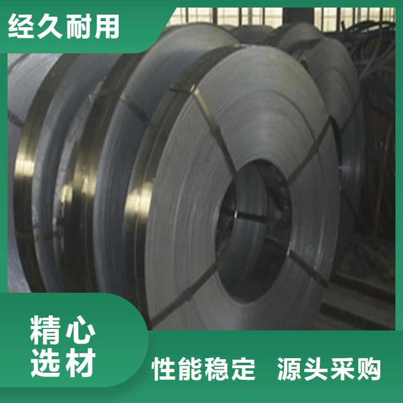寶鋼SECCN5種類齊全各大鋼廠
