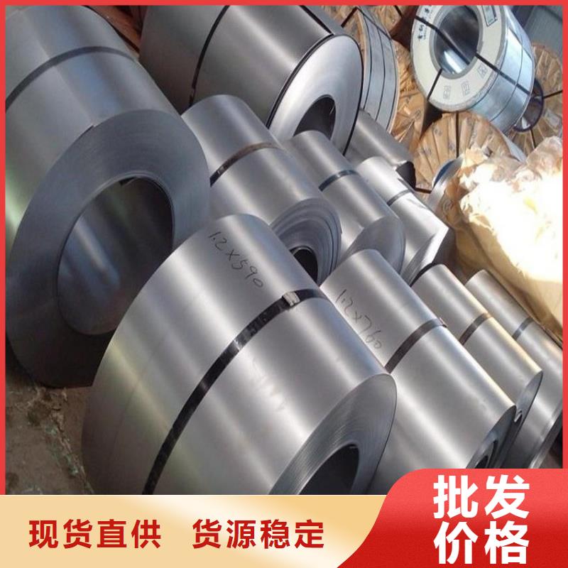 JEC270C品質保障上海寶鋼