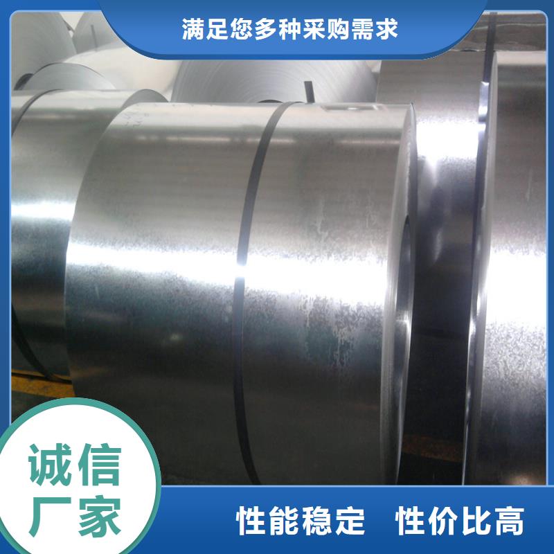 供應寶鋼SECEN5耐指紋電鍍鋅卷，寶鋼深沖耐指紋電鍍鋅板型號齊全寶鋼