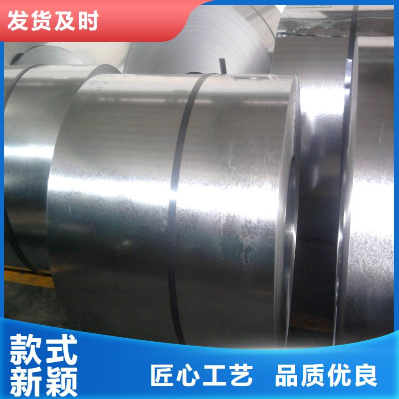 DC01+ZN免費(fèi)拿樣開(kāi)平加工