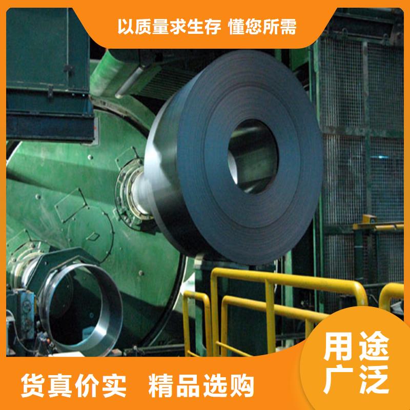 電鍍鋅板SECCN5，寶鋼耐指紋電鍍鋅板卷，可加工配送到廠型號齊全鞍鋼
