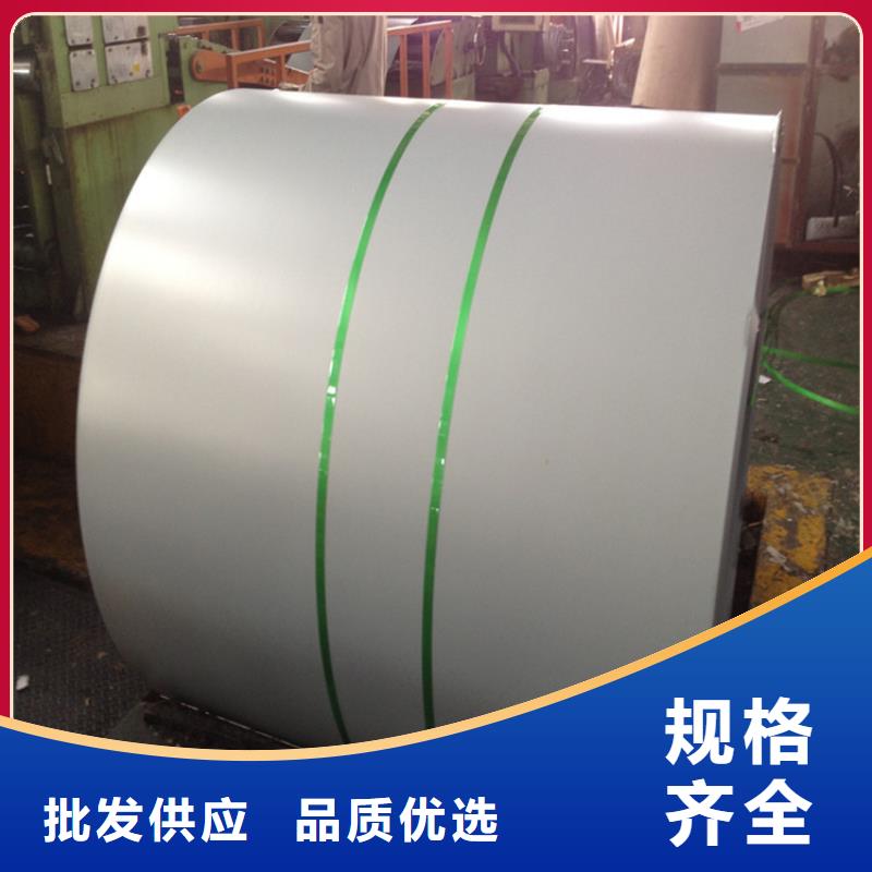 供應(yīng)浦項(xiàng)、華菱鍍鋁板DX53D+AS150，可定尺加工配送到廠型號齊全各大鋼廠