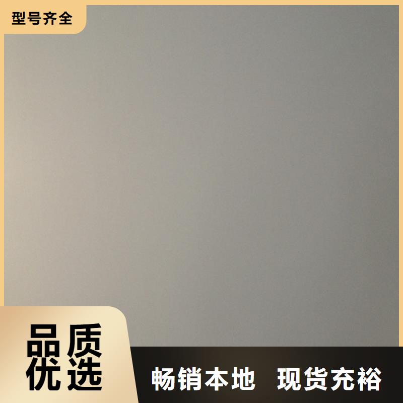 DC06+ZN種類齊全鞍鋼