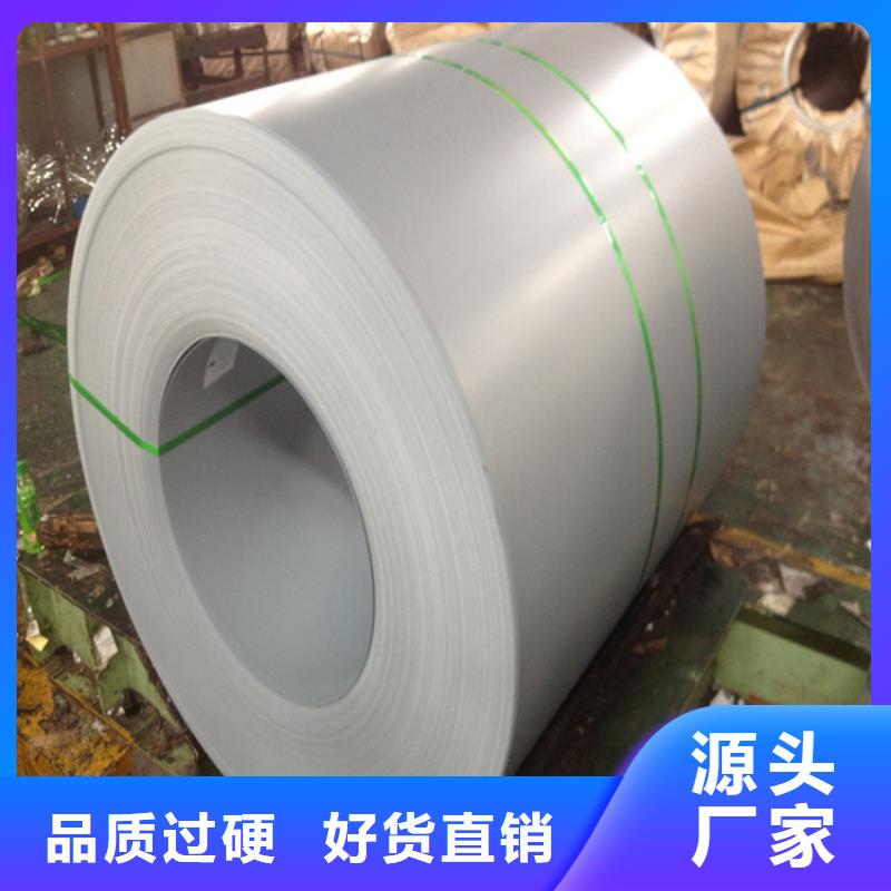 現貨耐指紋鍍鋁鋅板，一張起售，可定尺加工，配送到廠品質保障武鋼
