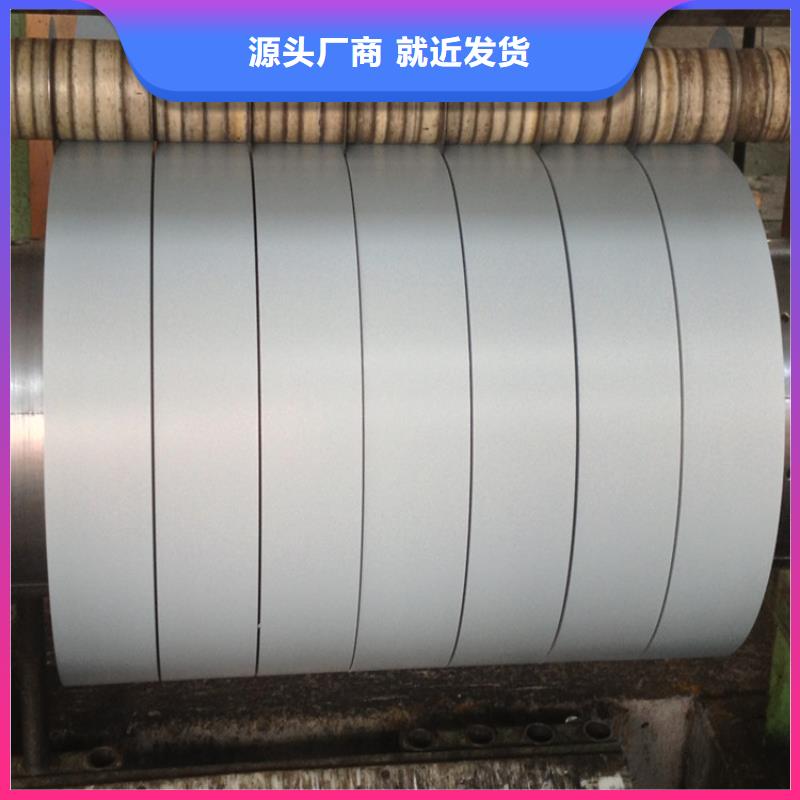 供應DX53D+AS鍍鋁卷，0.7*1219*C深沖拉伸鍍鋁硅卷，定尺加工歡迎訂購各大鋼廠