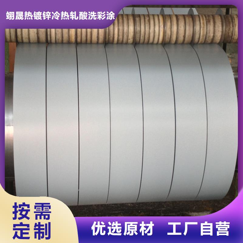 供應(yīng)浦項(xiàng)、華菱鍍鋁板DX53D+AS150，可定尺加工配送到廠型號齊全各大鋼廠