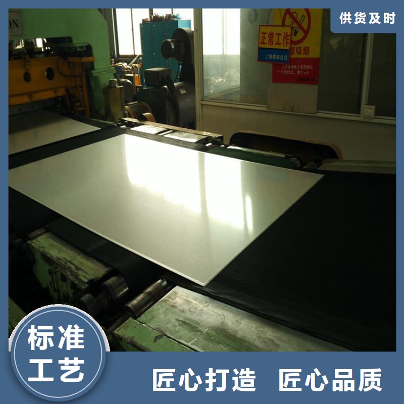 供應DX53D+AS鍍鋁卷，0.7*1219*C深沖拉伸鍍鋁硅卷，定尺加工歡迎訂購各大鋼廠
