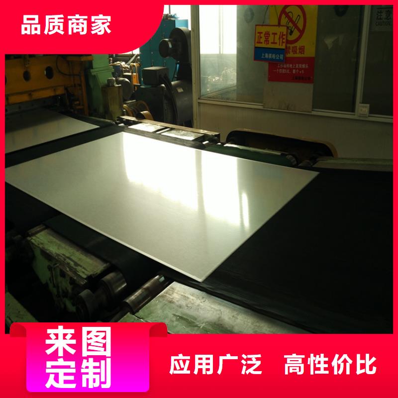 供應(yīng)寶鋼SECE電鍍鋅卷，寶鋼深沖用電鍍鋅板，可加工配送到廠批發(fā)零售分條加工