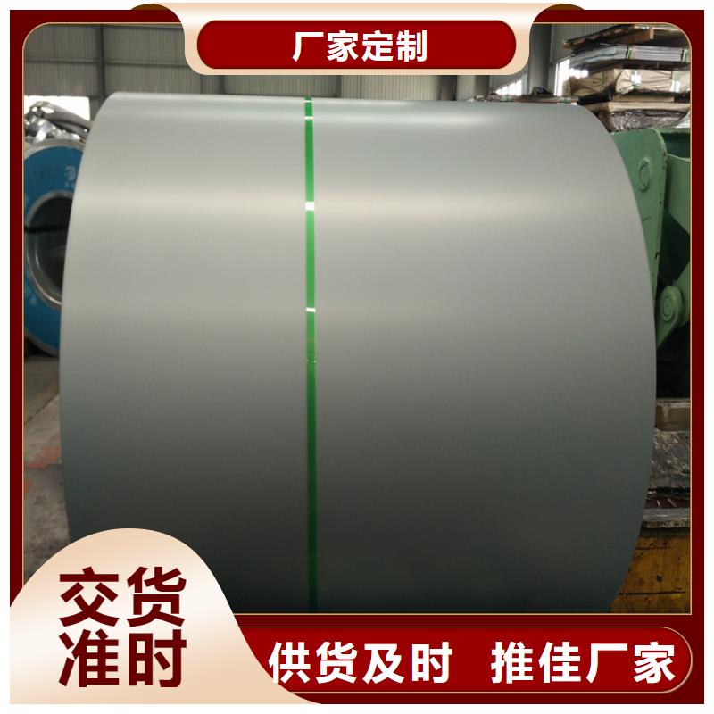 供应日新镀铝板SA1D，0.6*1219*C汽车零件用镀铝板卷全国配送各大钢厂