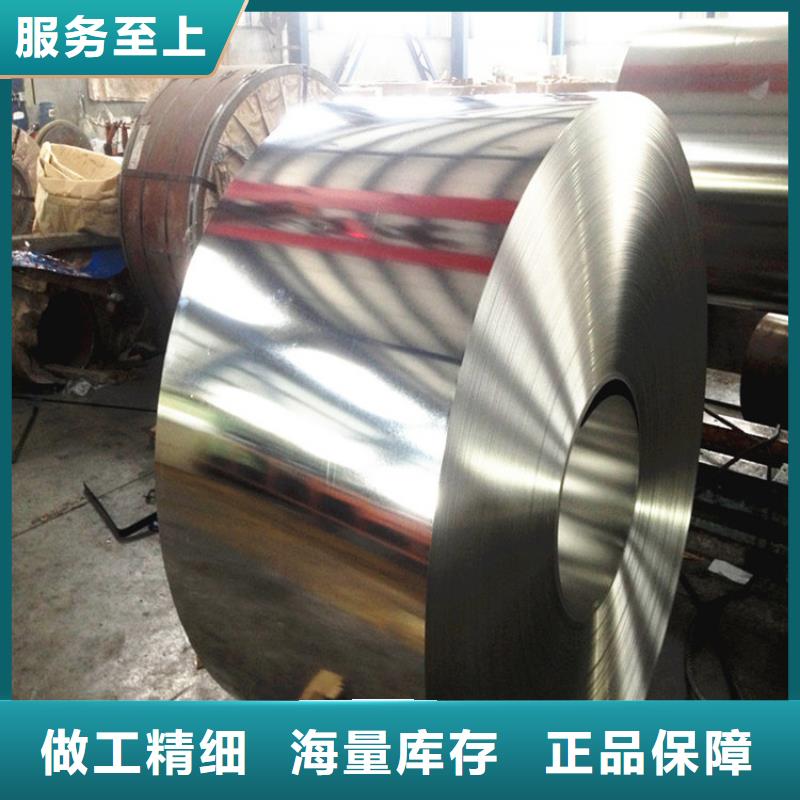 寶鋼鍍鋁鋅寶鋼批發(fā)零售