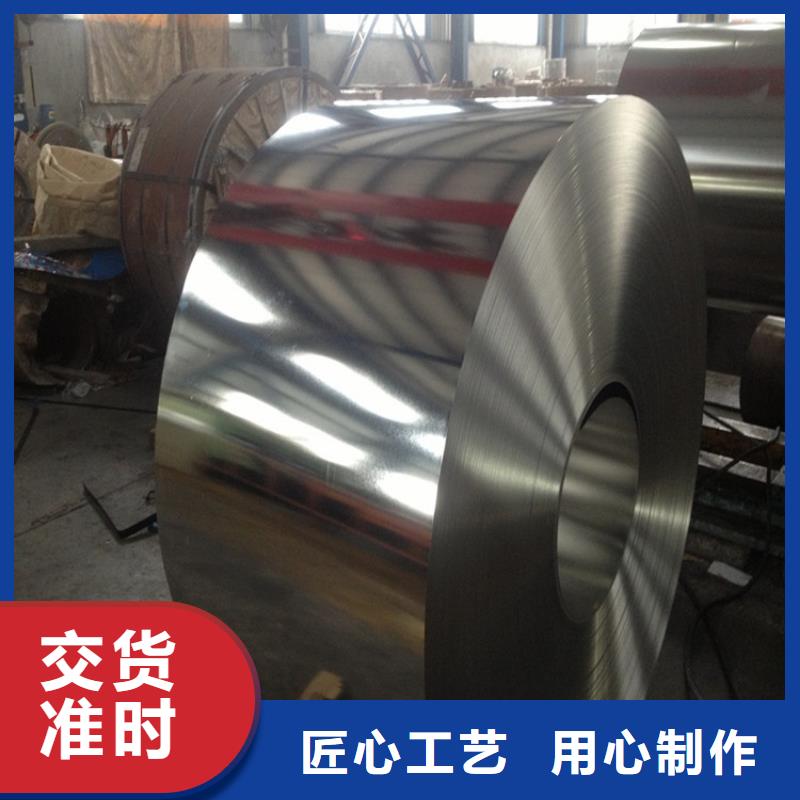 供應(yīng)汽車濾清器、中心管用馬口鐵，寶鋼料，梅鋼料，可分條配送種類齊全鞍鋼