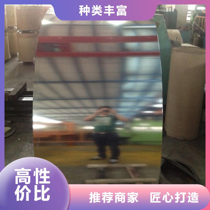 寶鋼馬口鐵0.4mm細石紋磨砂面鍍錫卷T-3.5涂黃覆膜食品包裝用全國配送馬鋼