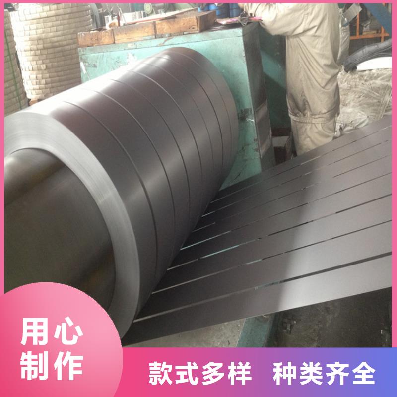 鋸齒鍍錫上海寶鋼寶鋼鍍錫卷