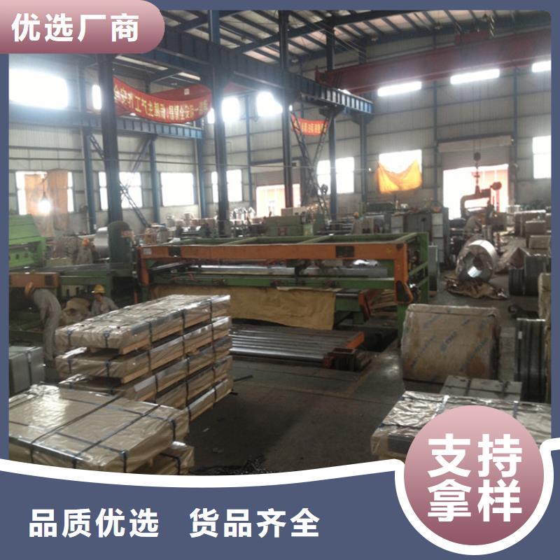 供應(yīng)汽車濾清器、中心管用馬口鐵，寶鋼料，梅鋼料，可分條配送種類齊全鞍鋼