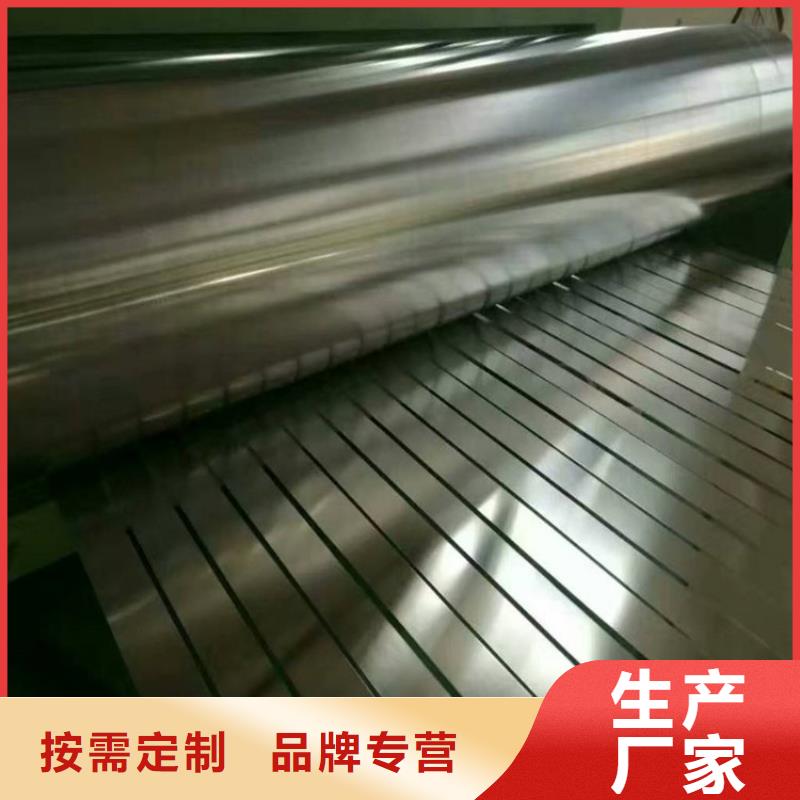 制桶用馬口鐵，MRT-3CA馬口鐵，沖壓卷邊，可涂色覆膜歡迎訂購涂黃加工