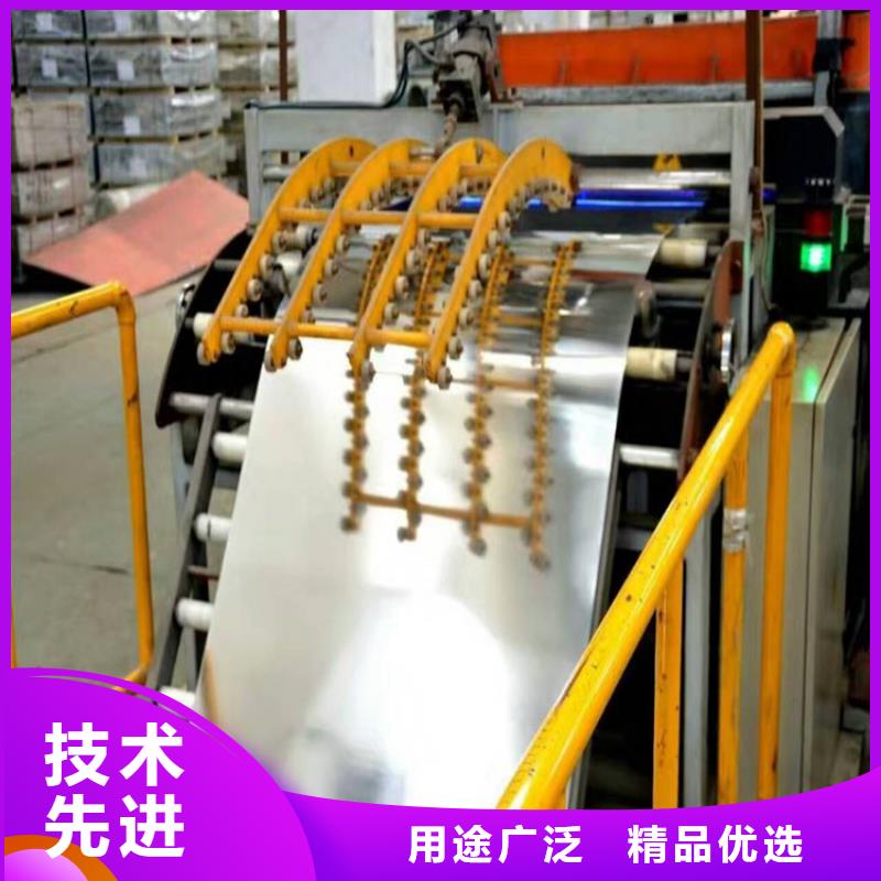 寶鋼T2.5馬口鐵歡迎訂購開平加工