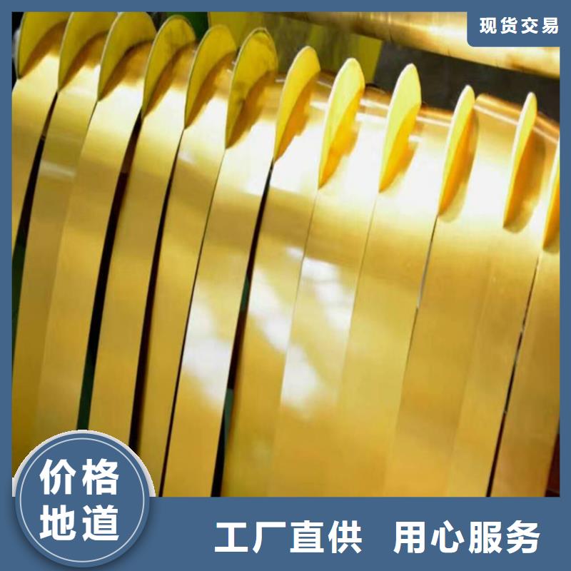 TH50+SE上海寶鋼批發(fā)零售