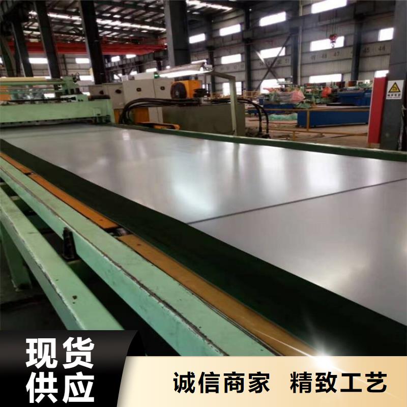 上海寶鋼馬口鐵零售寶鋼鍍錫卷