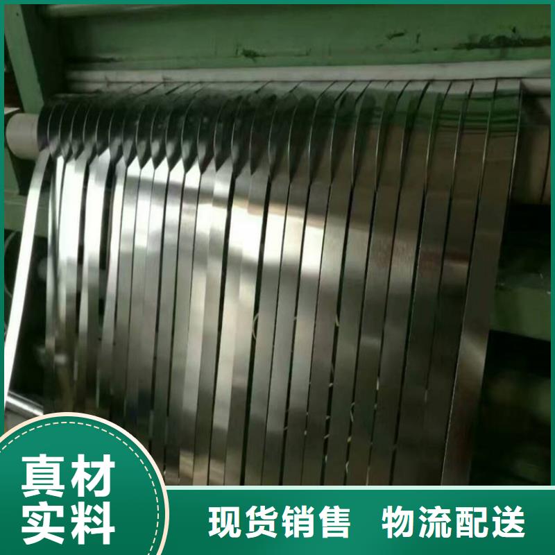 制桶用馬口鐵，MRT-3CA馬口鐵，沖壓卷邊，可涂色覆膜歡迎訂購涂黃加工