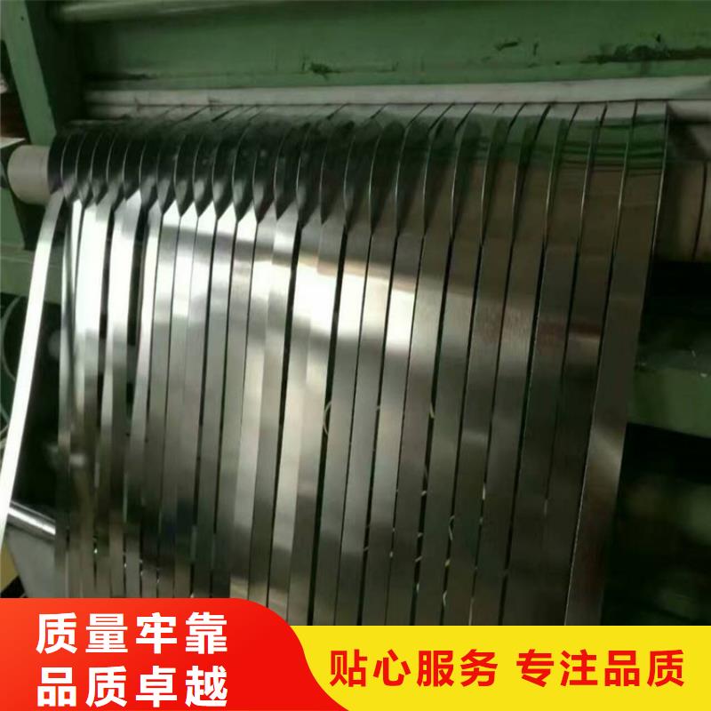 制桶用馬口鐵，MRT-3CA馬口鐵，沖壓卷邊，可涂色覆膜歡迎訂購鞍鋼