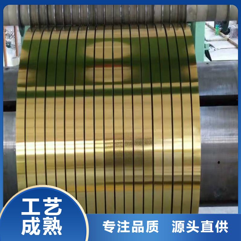 現貨武鋼馬口鐵鍍錫板可涂黃涂紅涂藍及各種顏色可定制分條開平在線報價馬鋼