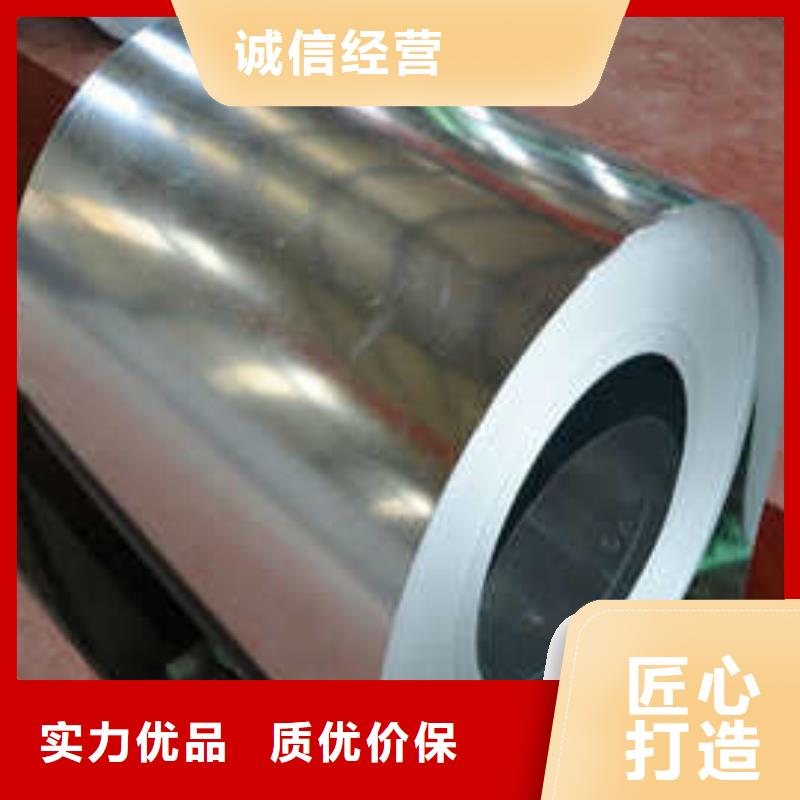 保温铝卷应用广泛