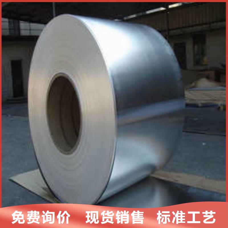 澄迈县铝板多少钱一斤