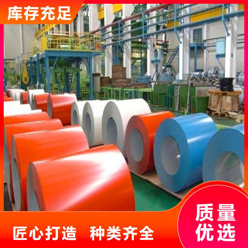 专业生产制造保温铝卷供应商