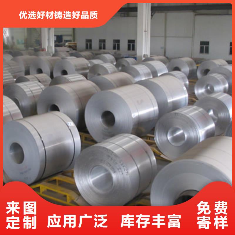 国内生产铝板的厂家