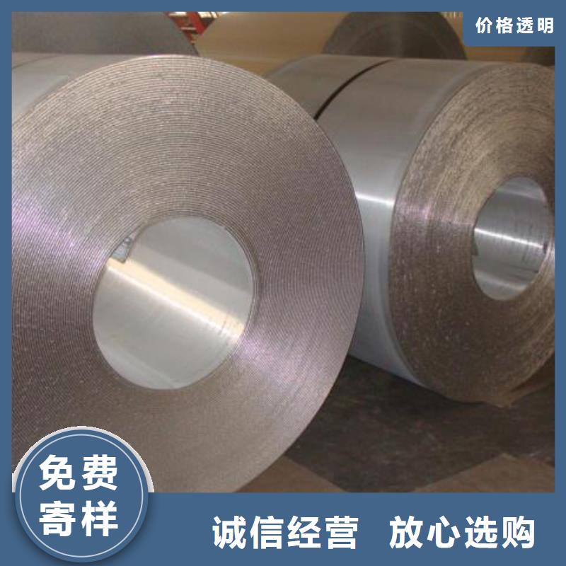 花纹铝卷生产商_金信德金属材料有限公司
