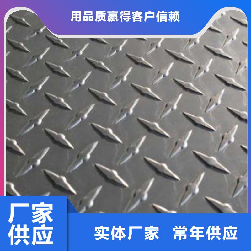 福清铝板生产企业