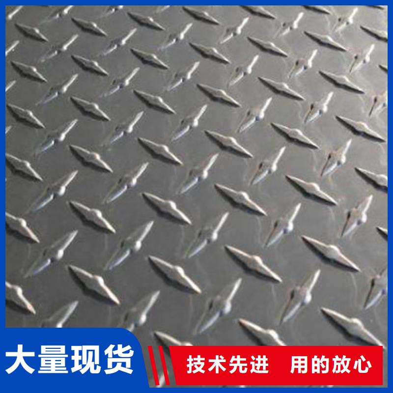 衢江2mm铝板多少钱
