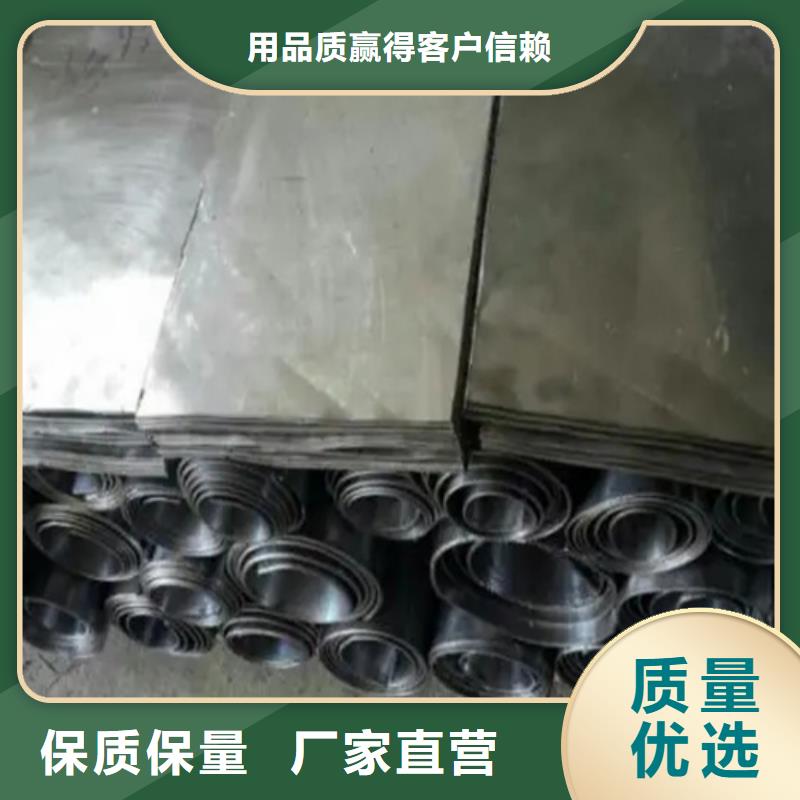 質量優的鉛板醫用鉛板實體廠家