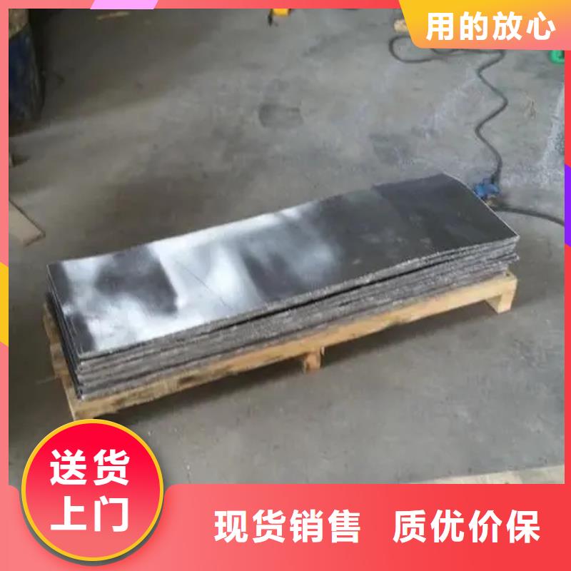 射線防護鉛板-射線防護鉛板放心