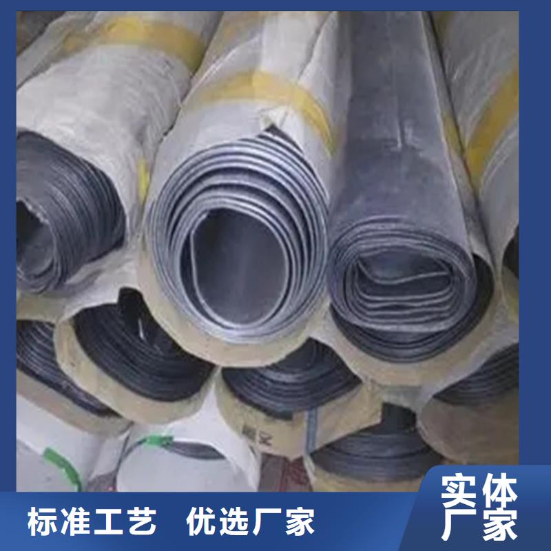 供應鉛板的公司
